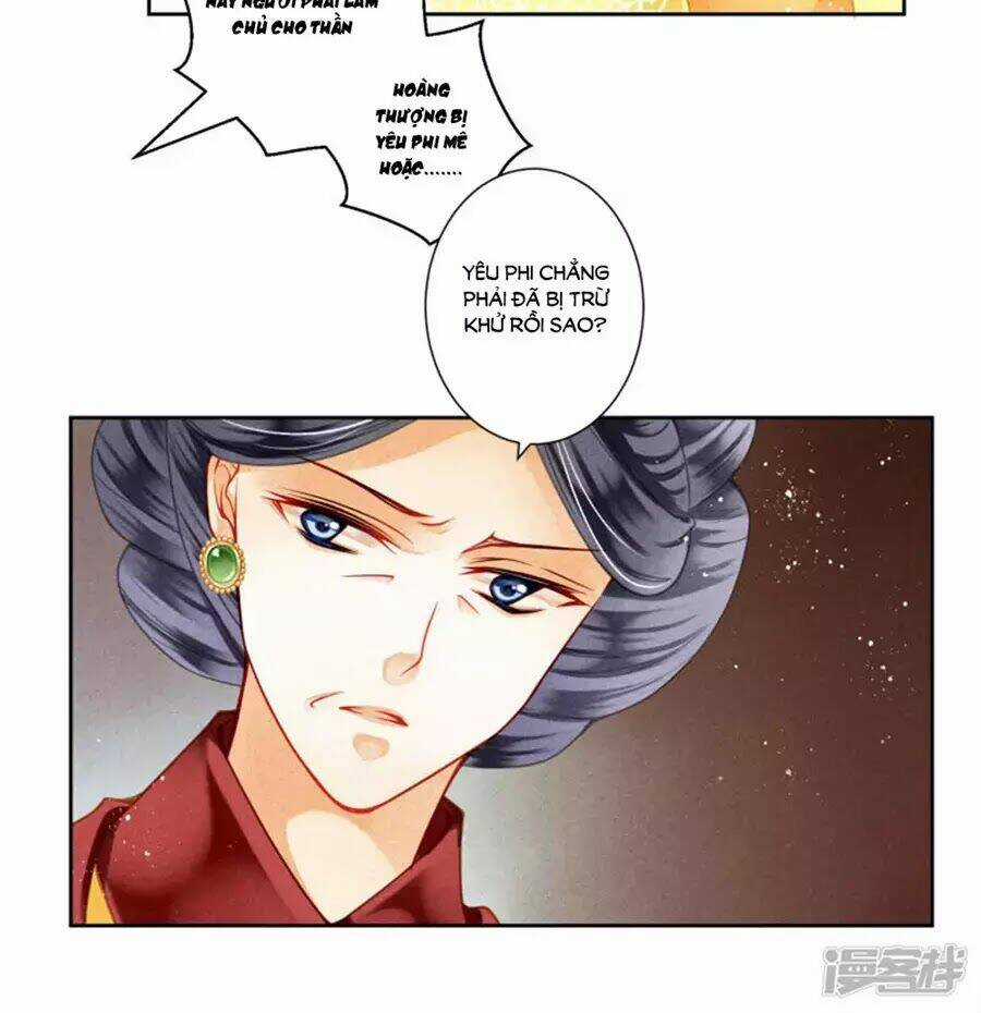 Ái Thượng Vô Địch Tiếu Hoàng Hậu Chapter 93 trang 43