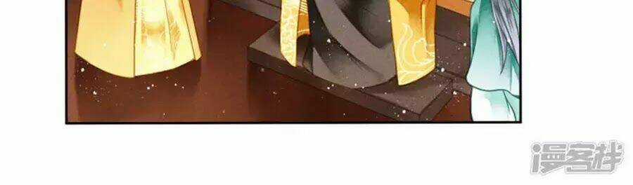 Ái Thượng Vô Địch Tiếu Hoàng Hậu Chapter 93 trang 45