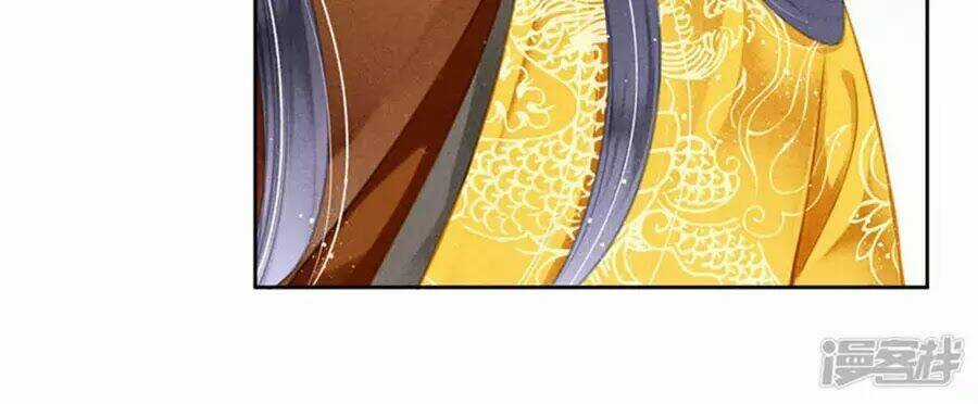 Ái Thượng Vô Địch Tiếu Hoàng Hậu Chapter 93 trang 59