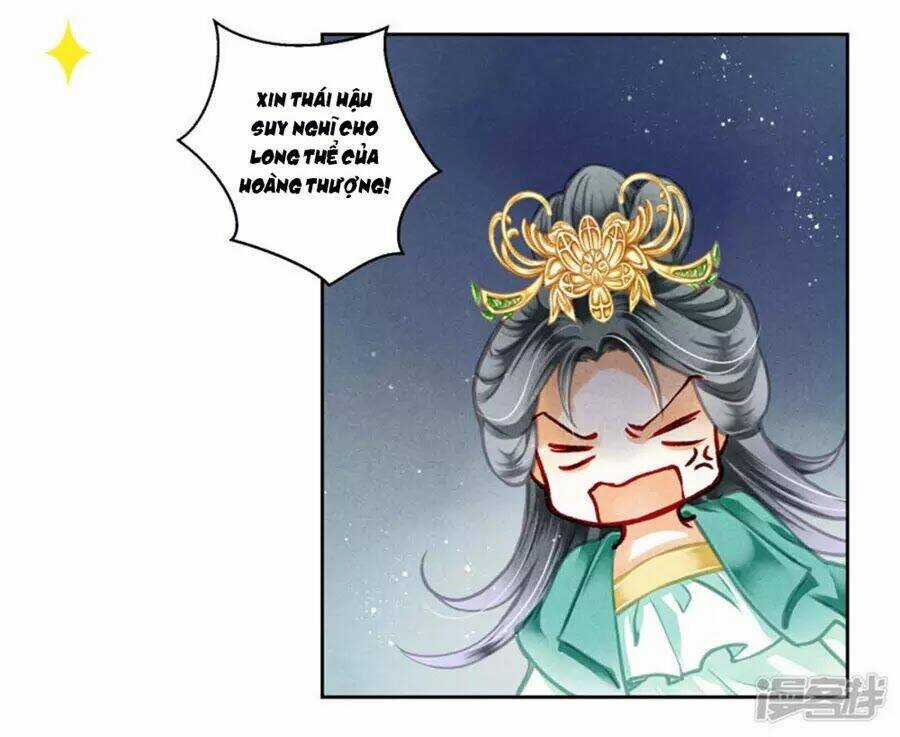 Ái Thượng Vô Địch Tiếu Hoàng Hậu Chapter 93 trang 66