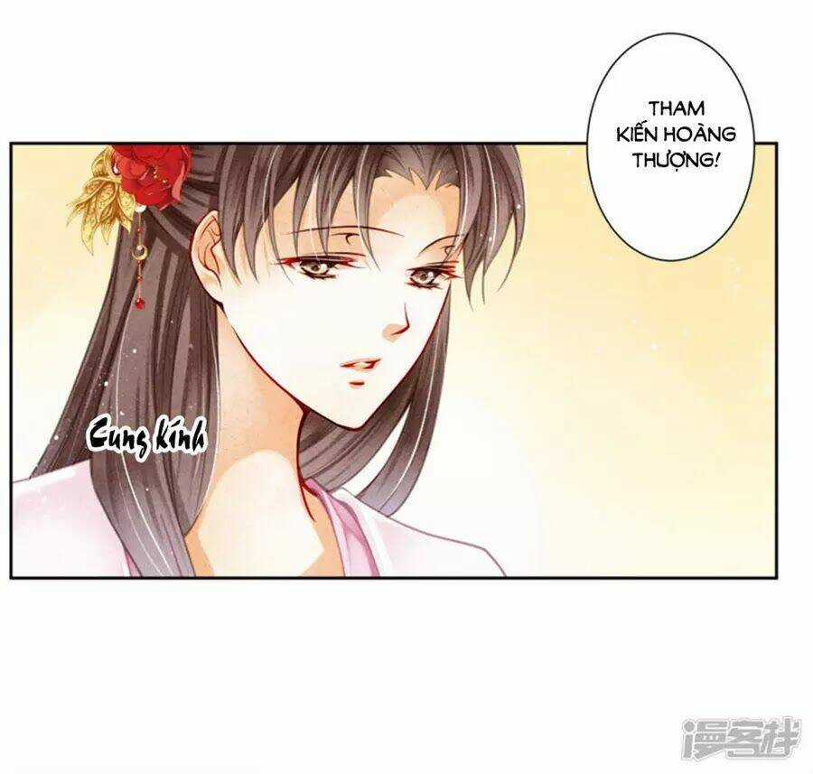 Ái Thượng Vô Địch Tiếu Hoàng Hậu Chapter 93 trang 7