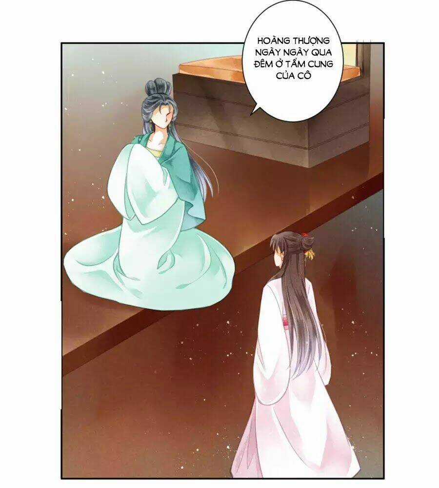 Ái Thượng Vô Địch Tiếu Hoàng Hậu Chapter 94 trang 12