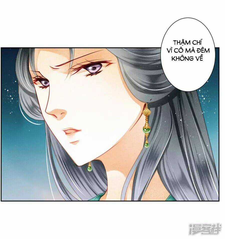 Ái Thượng Vô Địch Tiếu Hoàng Hậu Chapter 94 trang 14