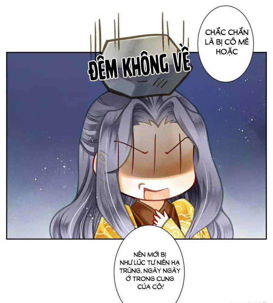 Ái Thượng Vô Địch Tiếu Hoàng Hậu Chapter 94 trang 15