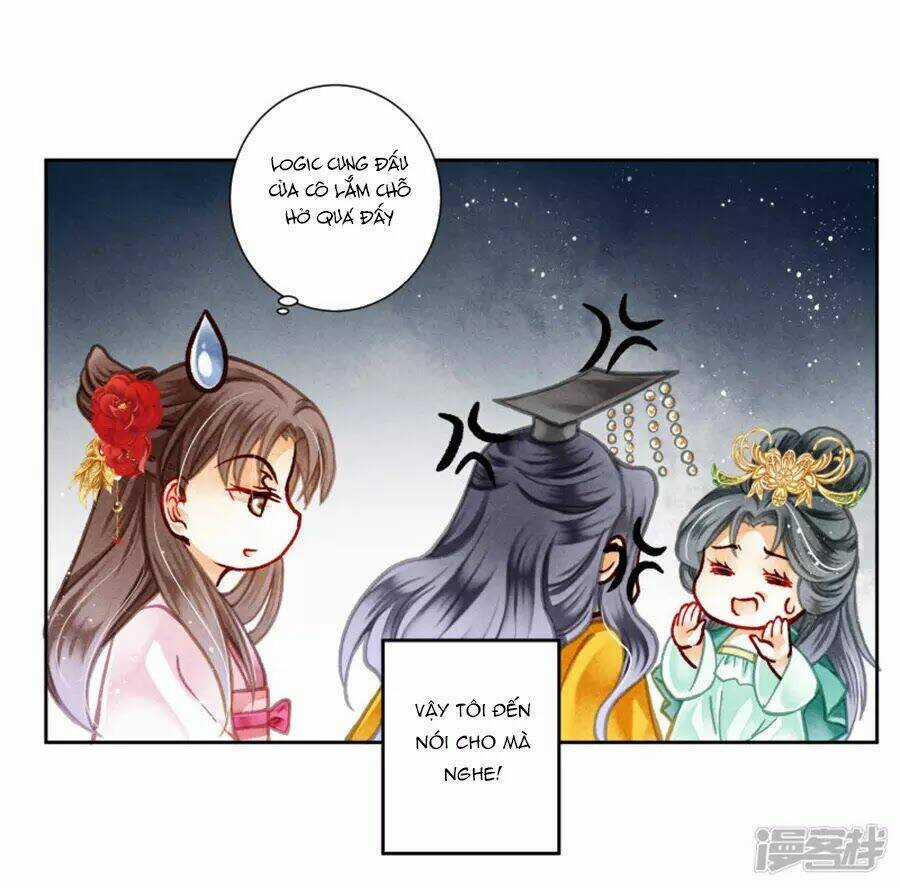 Ái Thượng Vô Địch Tiếu Hoàng Hậu Chapter 94 trang 17