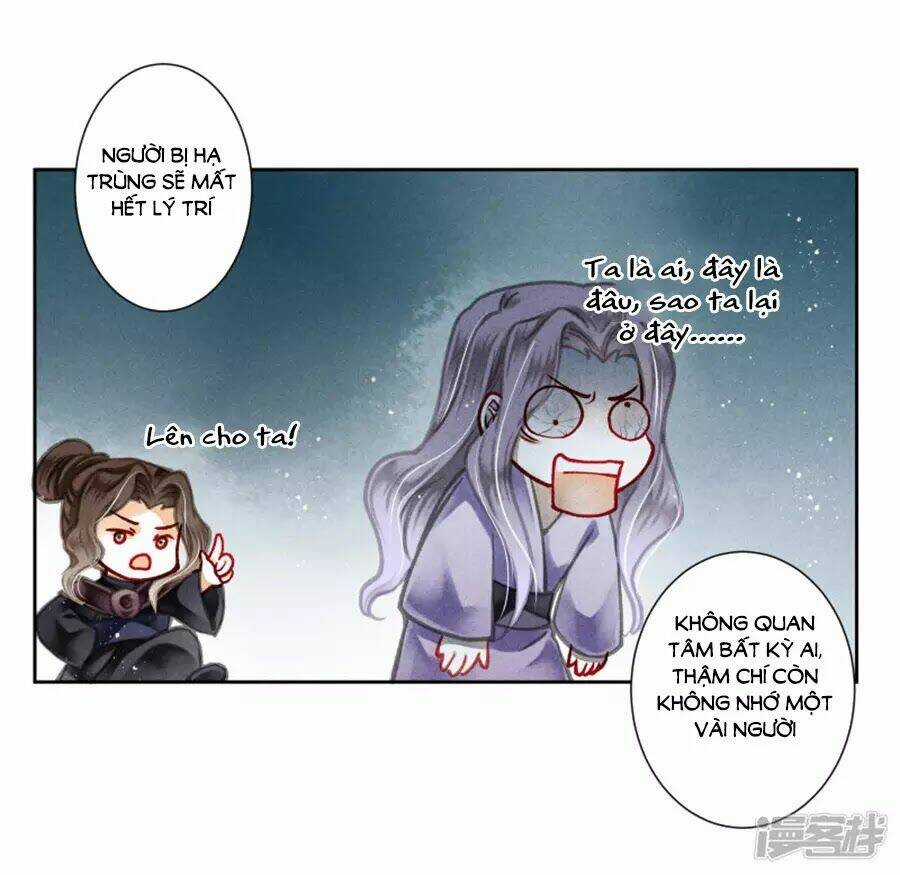 Ái Thượng Vô Địch Tiếu Hoàng Hậu Chapter 94 trang 25