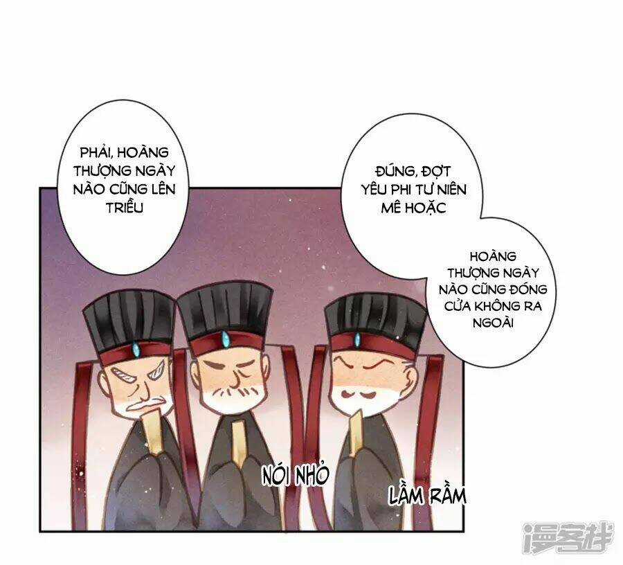 Ái Thượng Vô Địch Tiếu Hoàng Hậu Chapter 94 trang 33