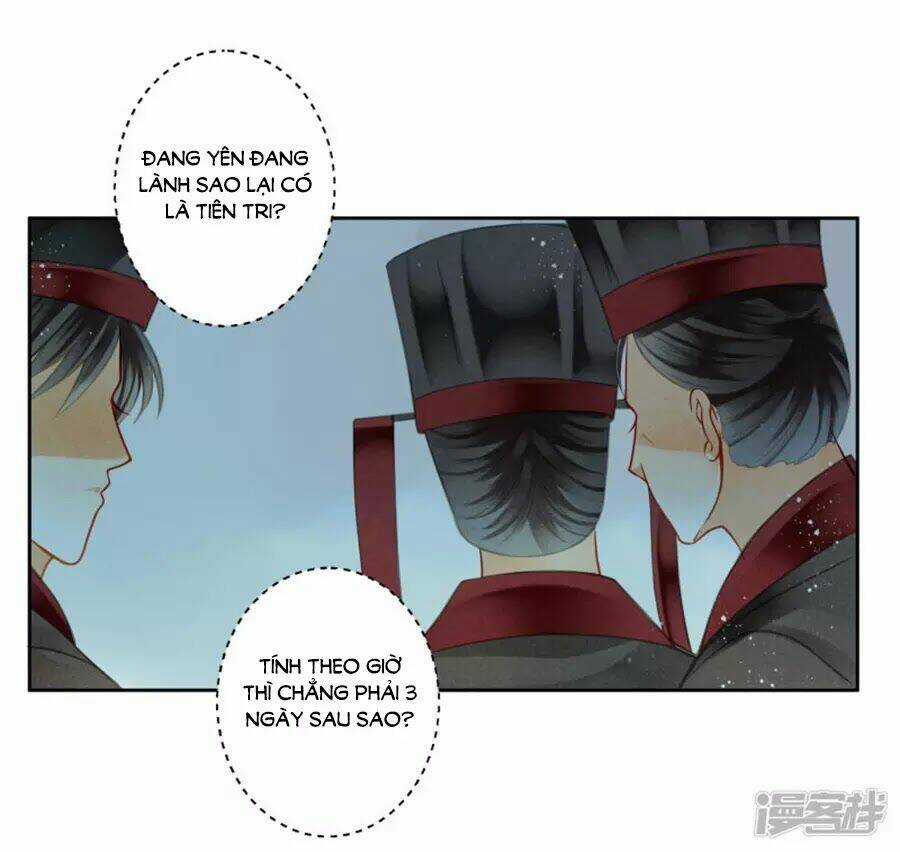 Ái Thượng Vô Địch Tiếu Hoàng Hậu Chapter 94 trang 47