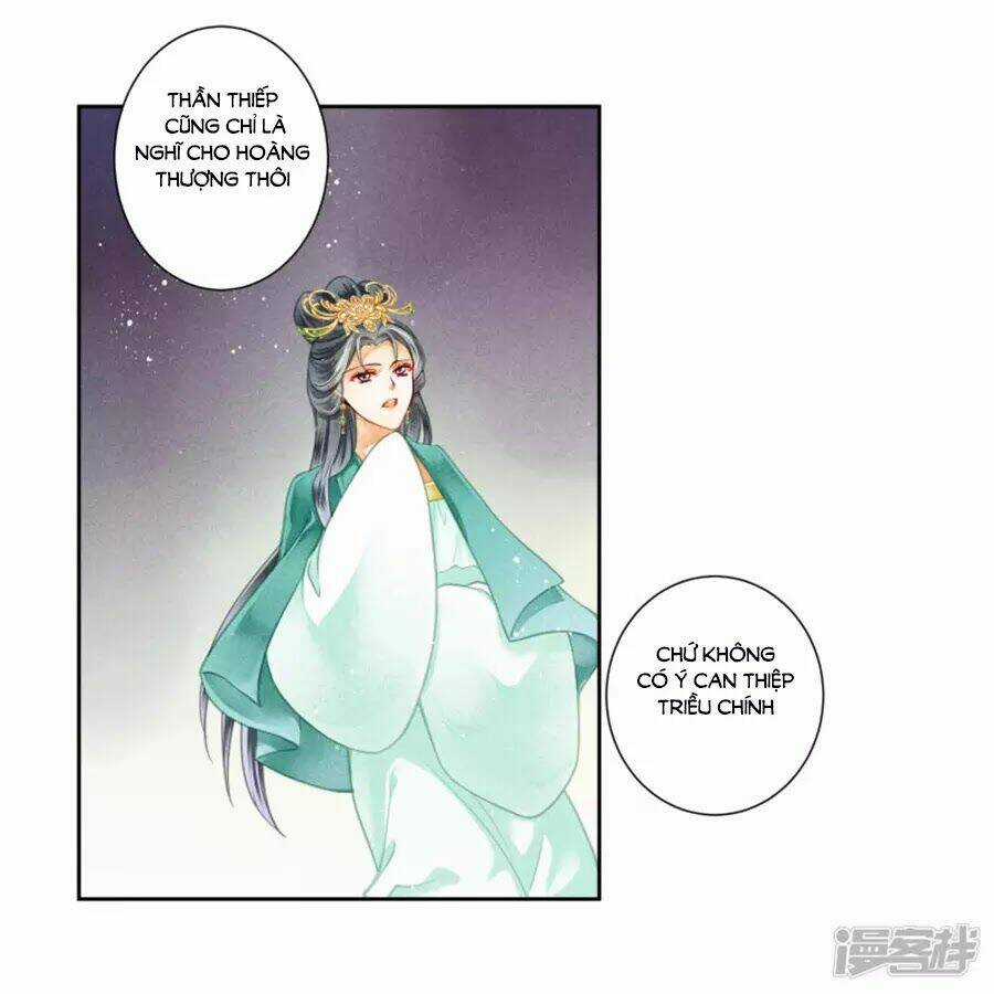 Ái Thượng Vô Địch Tiếu Hoàng Hậu Chapter 94 trang 56