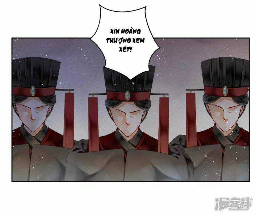 Ái Thượng Vô Địch Tiếu Hoàng Hậu Chapter 94 trang 58