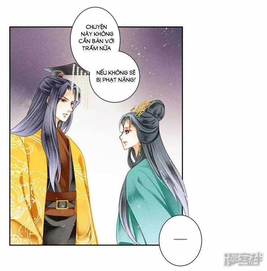 Ái Thượng Vô Địch Tiếu Hoàng Hậu Chapter 94 trang 70