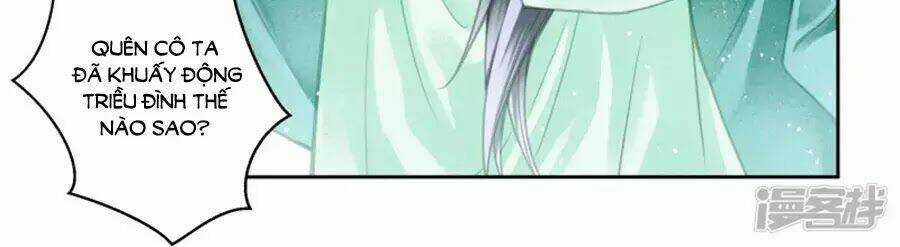 Ái Thượng Vô Địch Tiếu Hoàng Hậu Chapter 94 trang 8