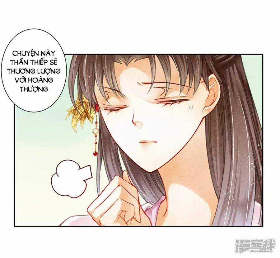 Ái Thượng Vô Địch Tiếu Hoàng Hậu Chapter 95 trang 12