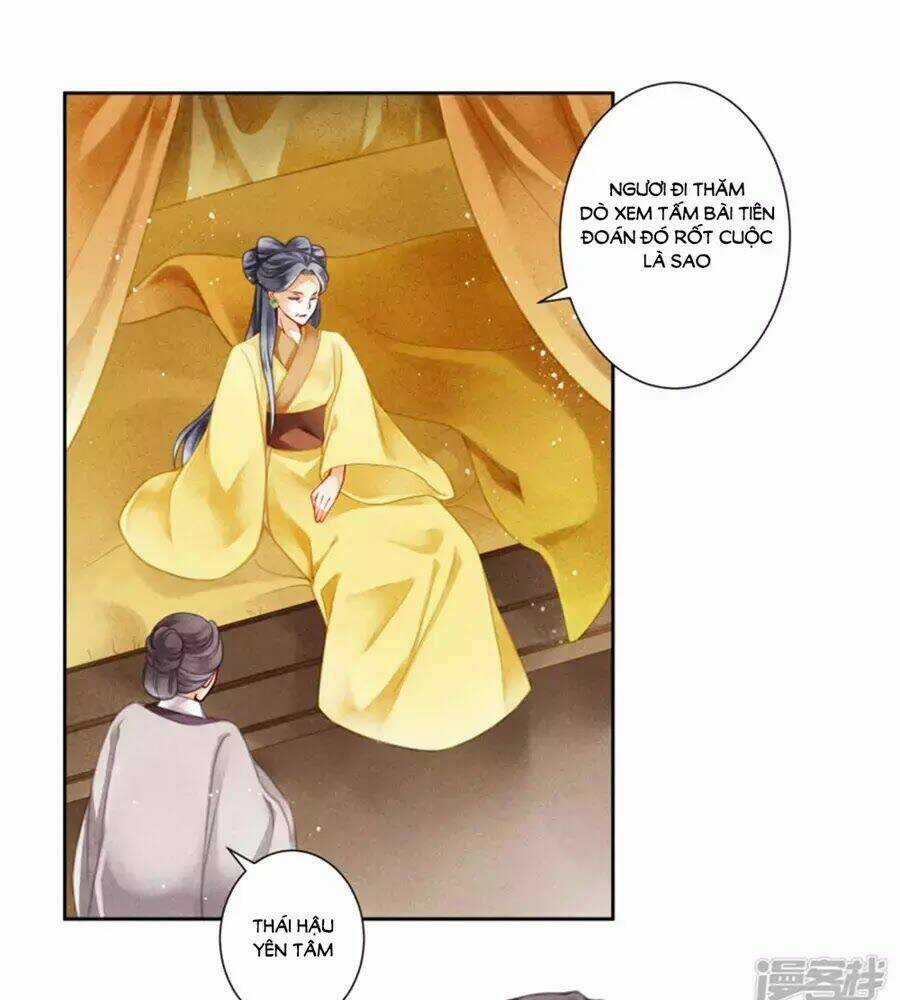 Ái Thượng Vô Địch Tiếu Hoàng Hậu Chapter 95 trang 14