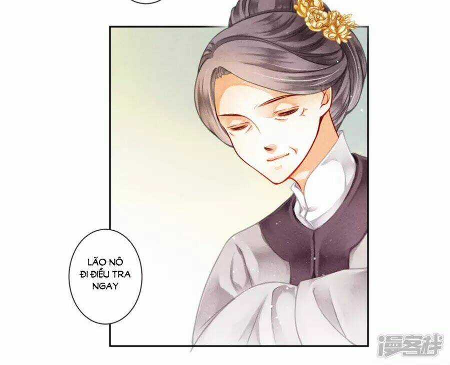 Ái Thượng Vô Địch Tiếu Hoàng Hậu Chapter 95 trang 16