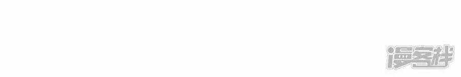 Ái Thượng Vô Địch Tiếu Hoàng Hậu Chapter 95 trang 24