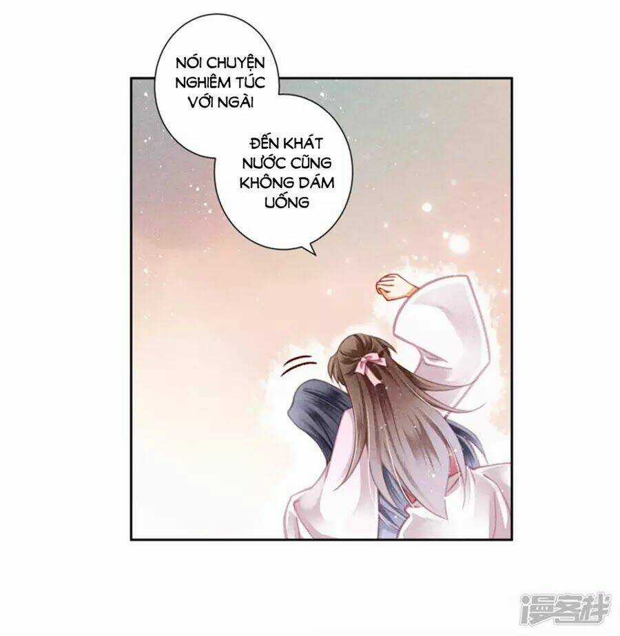 Ái Thượng Vô Địch Tiếu Hoàng Hậu Chapter 95 trang 25