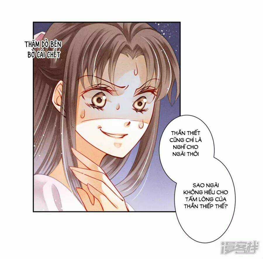 Ái Thượng Vô Địch Tiếu Hoàng Hậu Chapter 95 trang 32