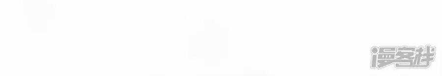 Ái Thượng Vô Địch Tiếu Hoàng Hậu Chapter 95 trang 39