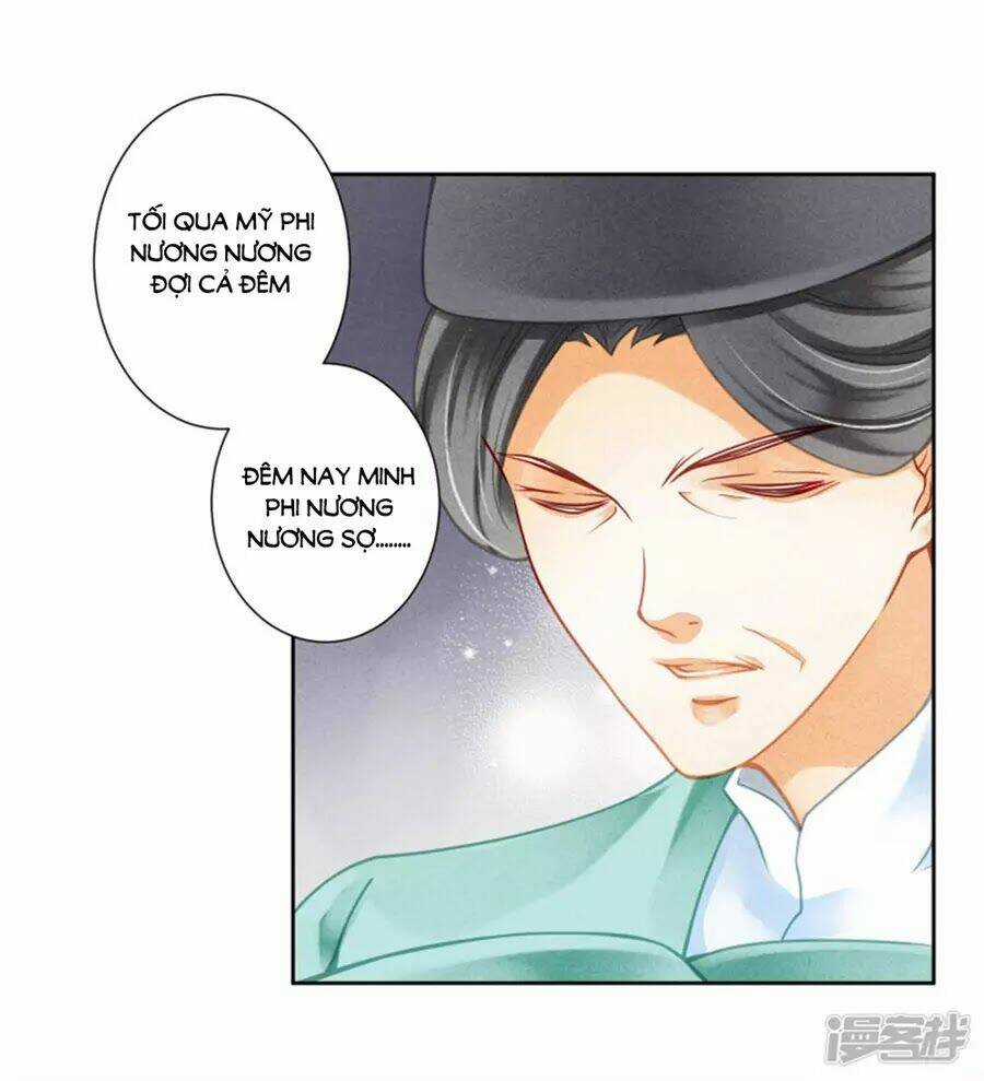 Ái Thượng Vô Địch Tiếu Hoàng Hậu Chapter 95 trang 41