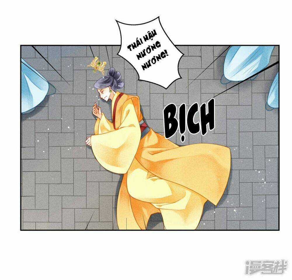 Ái Thượng Vô Địch Tiếu Hoàng Hậu Chapter 96 trang 11