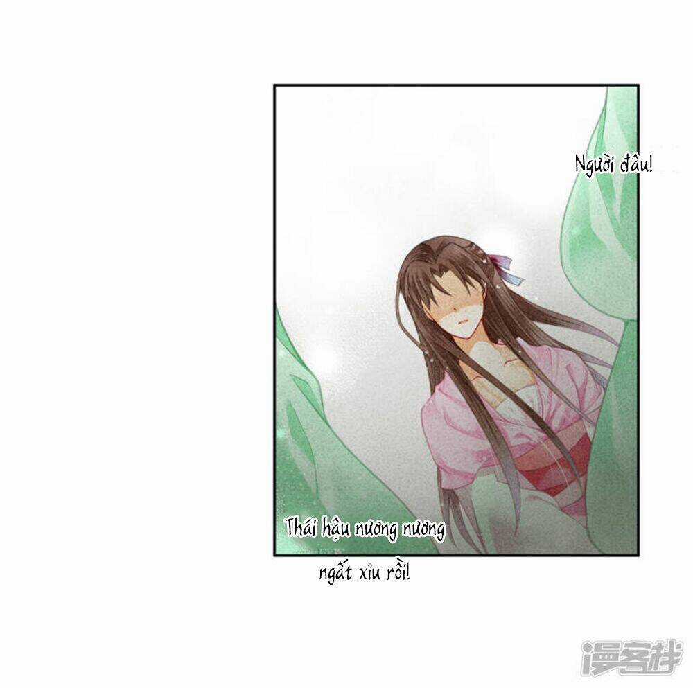 Ái Thượng Vô Địch Tiếu Hoàng Hậu Chapter 96 trang 12