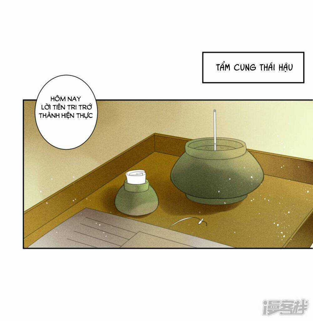 Ái Thượng Vô Địch Tiếu Hoàng Hậu Chapter 96 trang 14