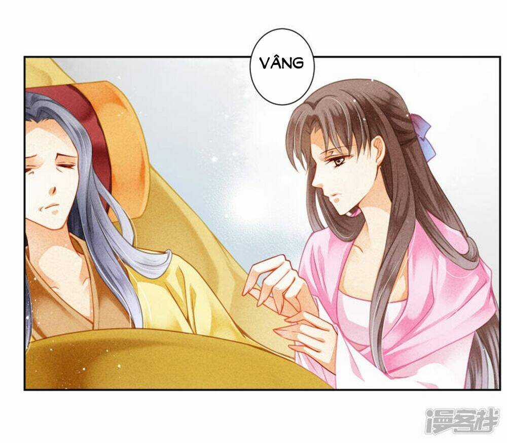 Ái Thượng Vô Địch Tiếu Hoàng Hậu Chapter 96 trang 16