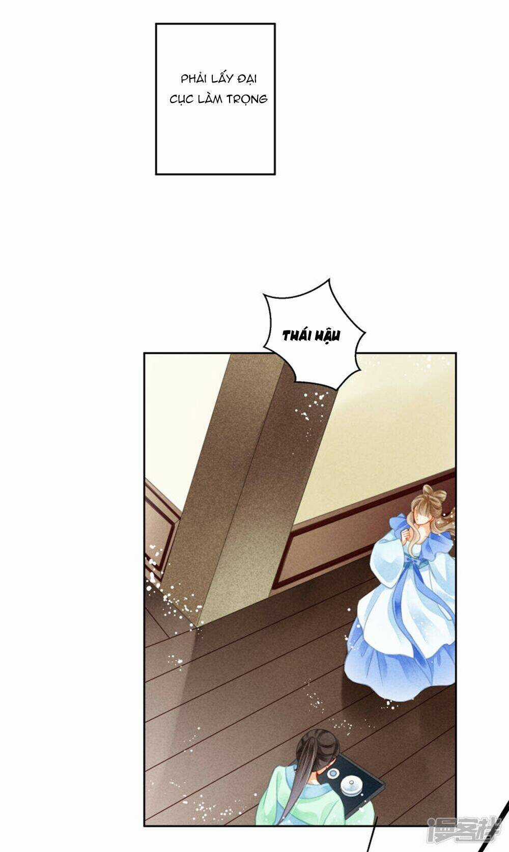 Ái Thượng Vô Địch Tiếu Hoàng Hậu Chapter 96 trang 23