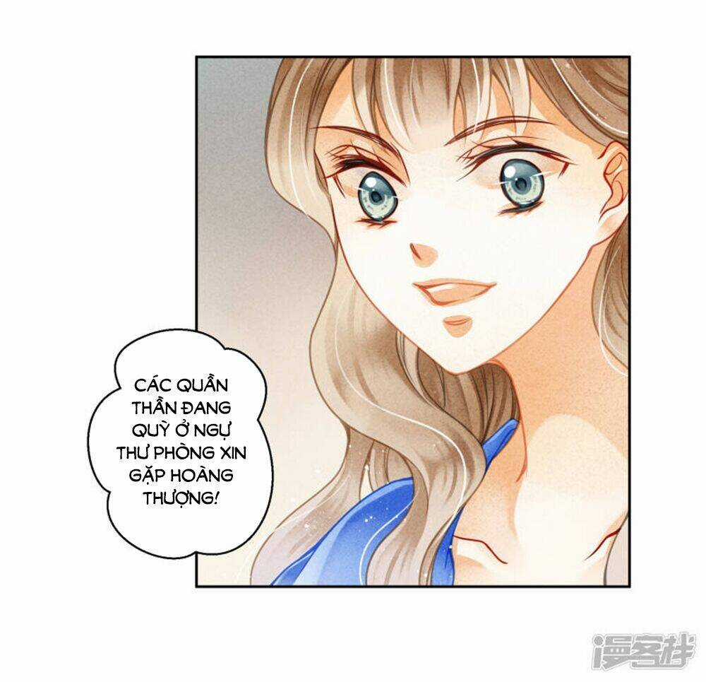 Ái Thượng Vô Địch Tiếu Hoàng Hậu Chapter 96 trang 26