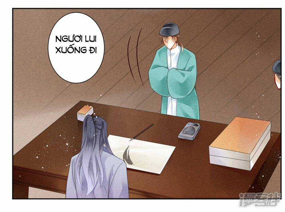 Ái Thượng Vô Địch Tiếu Hoàng Hậu Chapter 96 trang 3