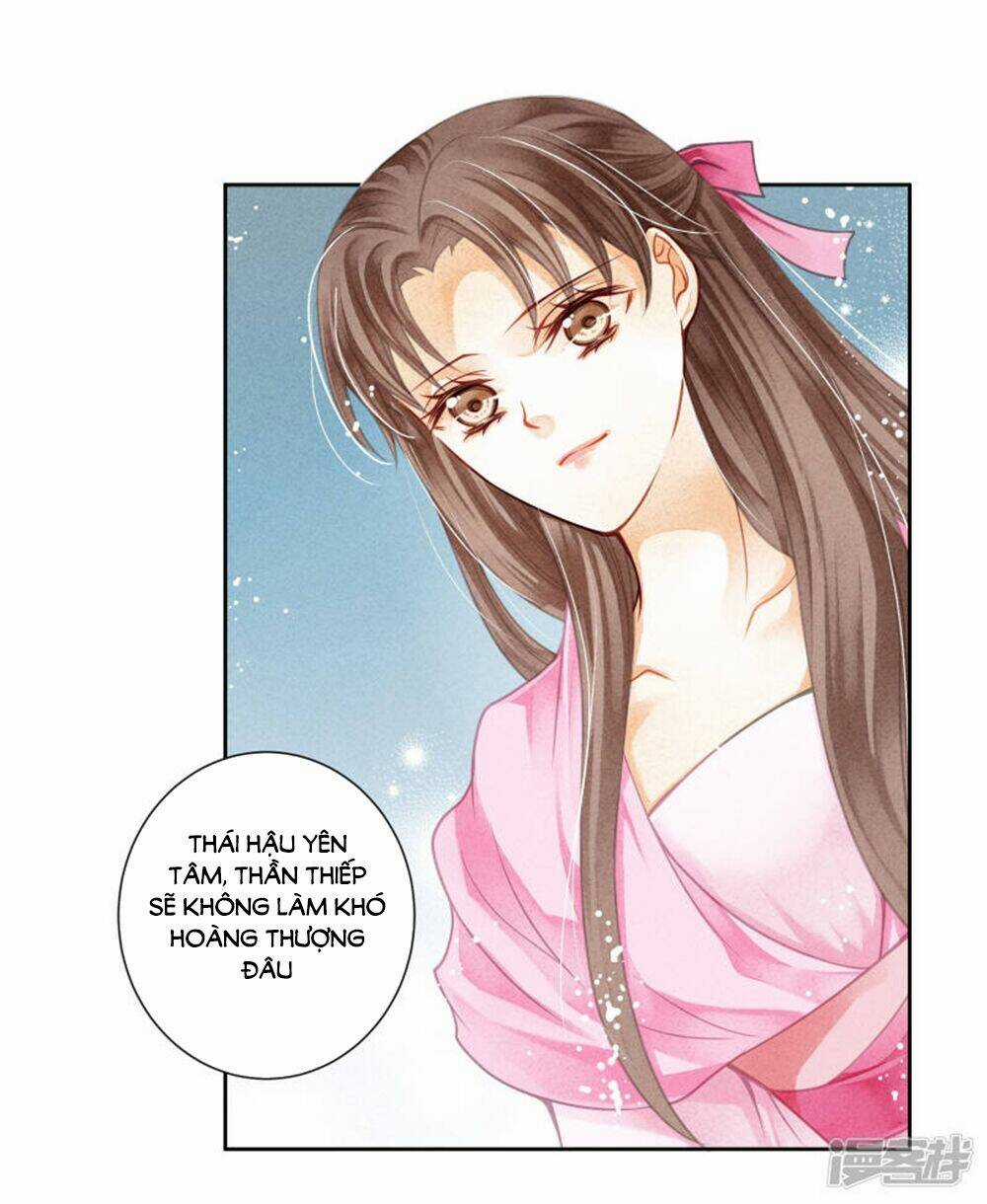 Ái Thượng Vô Địch Tiếu Hoàng Hậu Chapter 96 trang 33