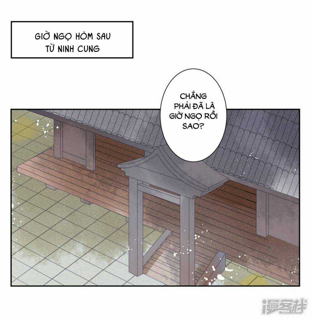 Ái Thượng Vô Địch Tiếu Hoàng Hậu Chapter 96 trang 5