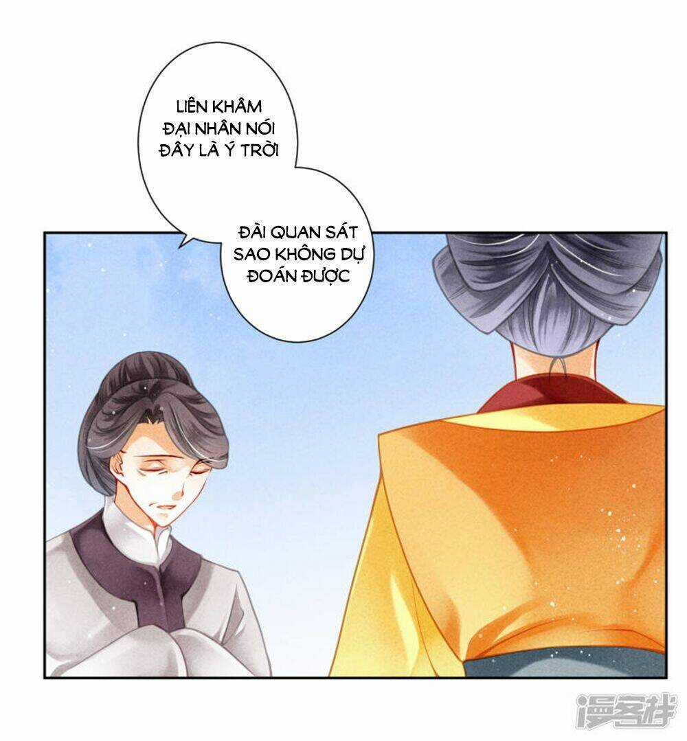 Ái Thượng Vô Địch Tiếu Hoàng Hậu Chapter 96 trang 7