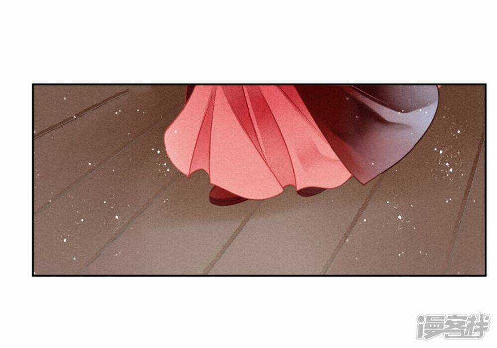 Ái Thượng Vô Địch Tiếu Hoàng Hậu Chapter 97 trang 11