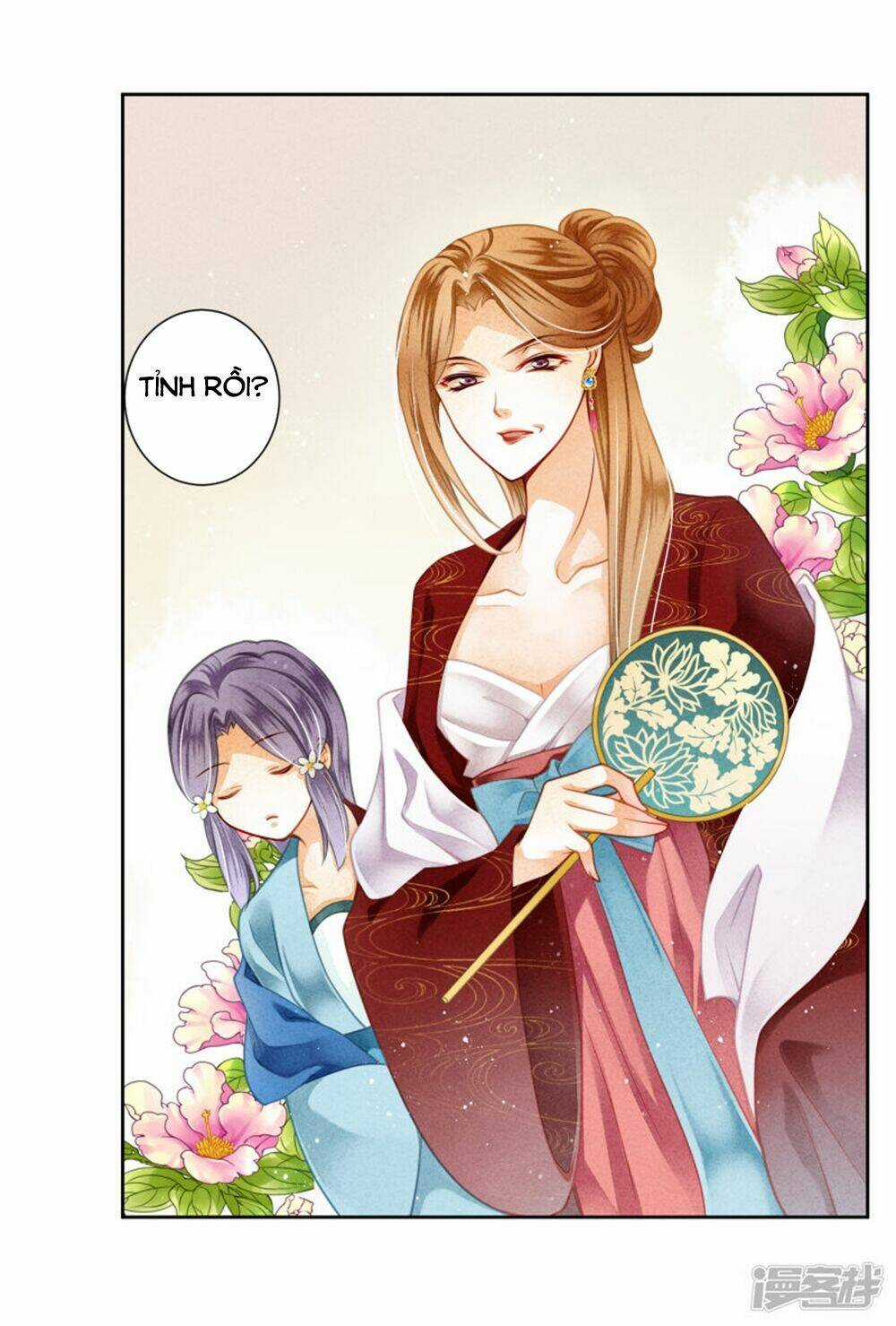 Ái Thượng Vô Địch Tiếu Hoàng Hậu Chapter 97 trang 12