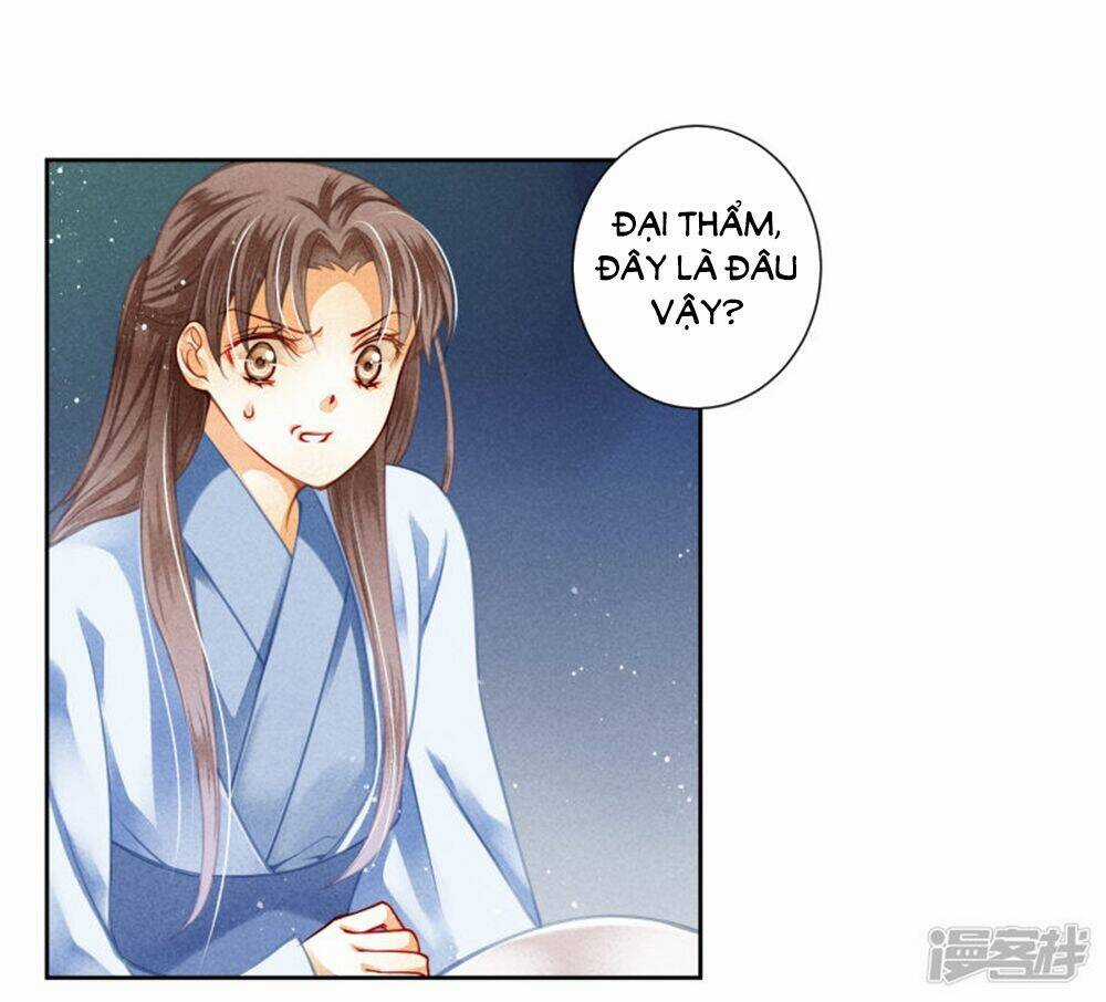 Ái Thượng Vô Địch Tiếu Hoàng Hậu Chapter 97 trang 13