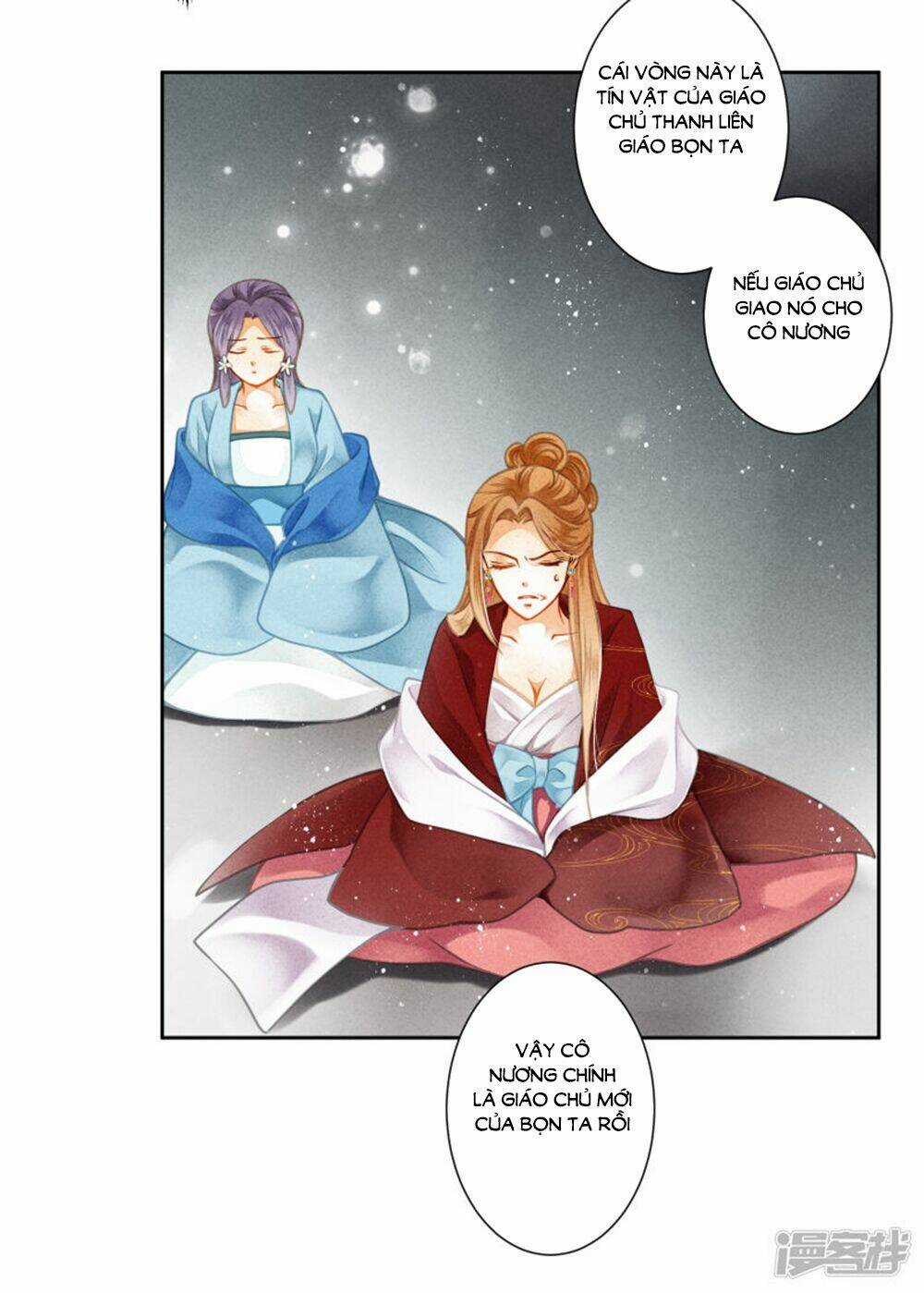 Ái Thượng Vô Địch Tiếu Hoàng Hậu Chapter 97 trang 31