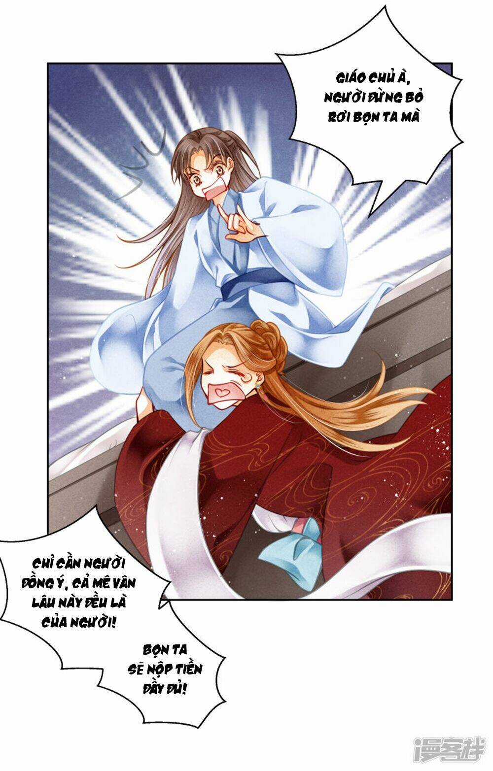 Ái Thượng Vô Địch Tiếu Hoàng Hậu Chapter 97 trang 33