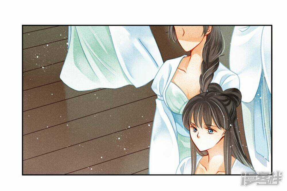 Ái Thượng Vô Địch Tiếu Hoàng Hậu Chapter 97 trang 38