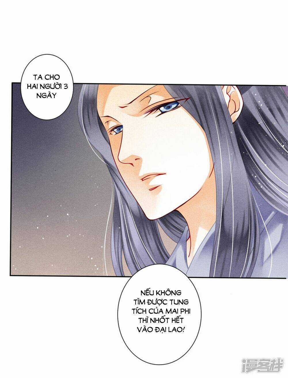 Ái Thượng Vô Địch Tiếu Hoàng Hậu Chapter 97 trang 5