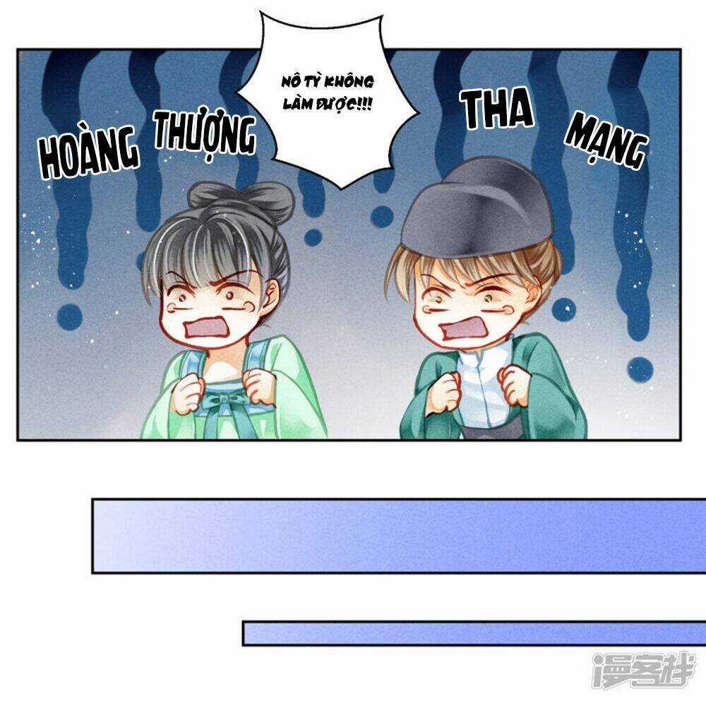 Ái Thượng Vô Địch Tiếu Hoàng Hậu Chapter 97 trang 6