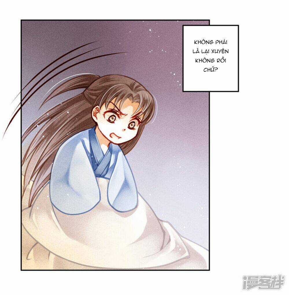 Ái Thượng Vô Địch Tiếu Hoàng Hậu Chapter 97 trang 9