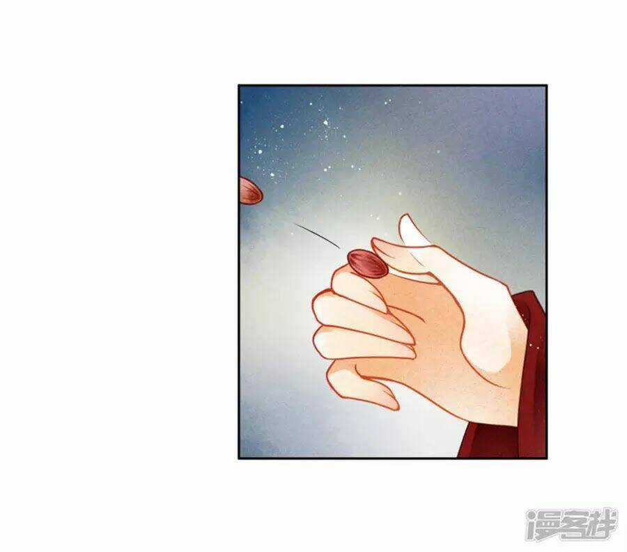 Ái Thượng Vô Địch Tiếu Hoàng Hậu Chapter 98 trang 36