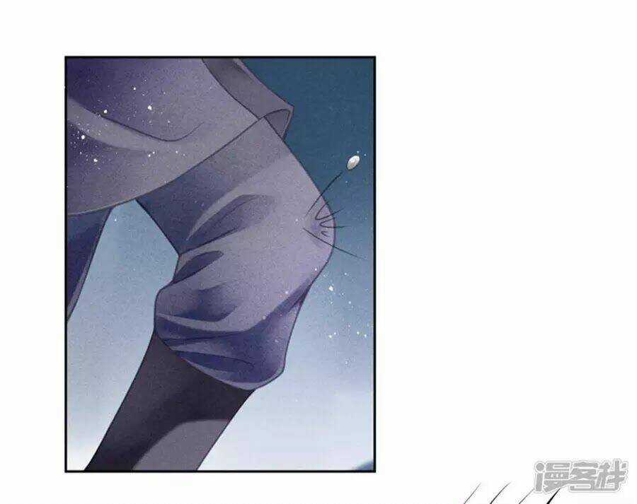 Ái Thượng Vô Địch Tiếu Hoàng Hậu Chapter 98 trang 37