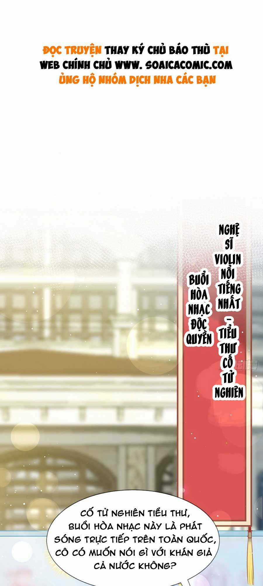 Ai Toàn Năng Thay Ký Chủ Báo Thù Chapter 12 trang 0