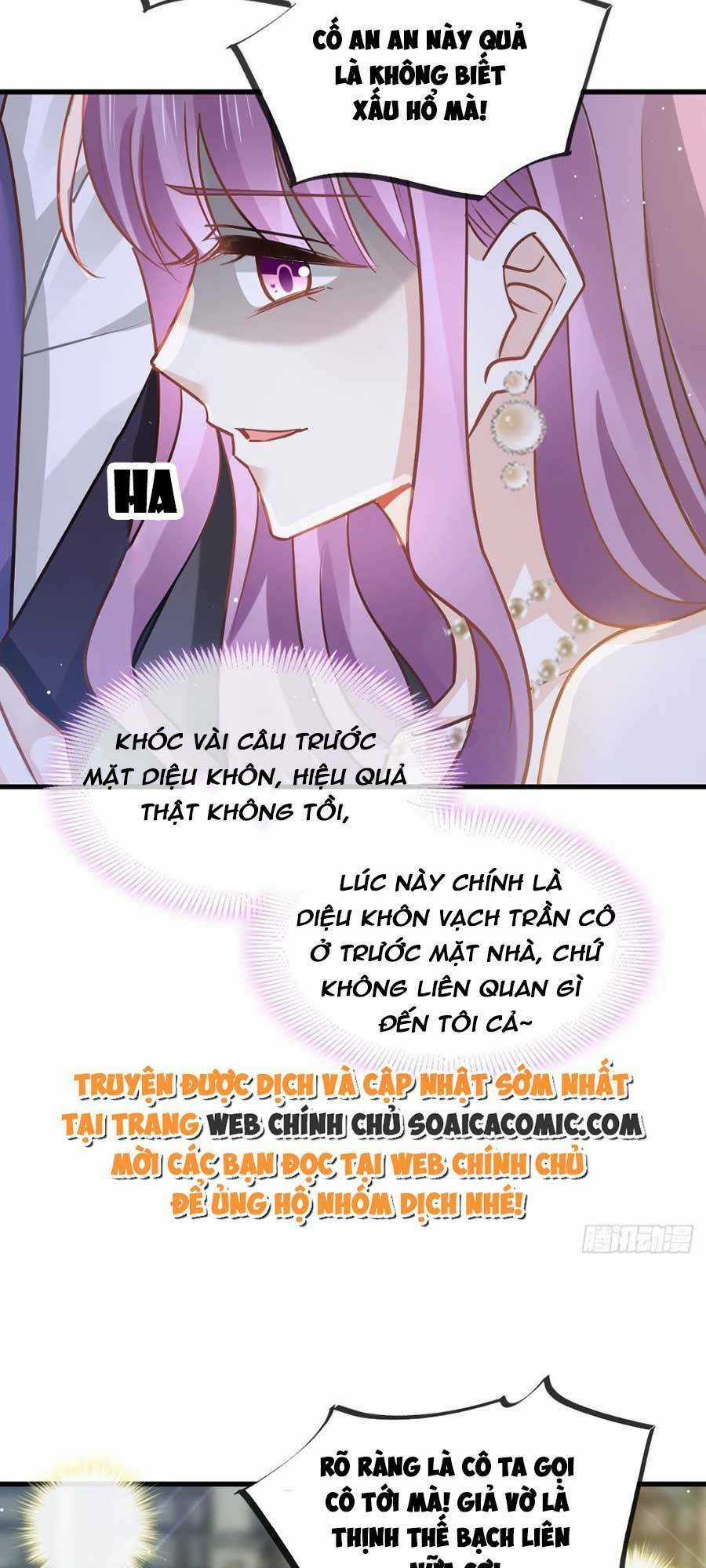 Ai Toàn Năng Thay Ký Chủ Báo Thù Chapter 12 trang 9