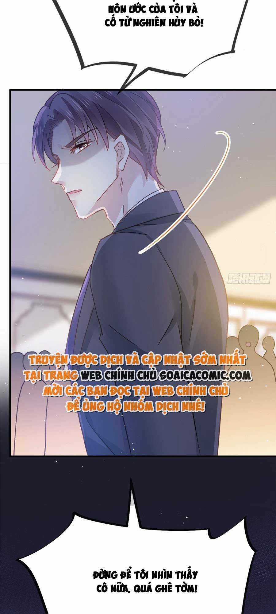 Ai Toàn Năng Thay Ký Chủ Báo Thù Chapter 16 trang 1