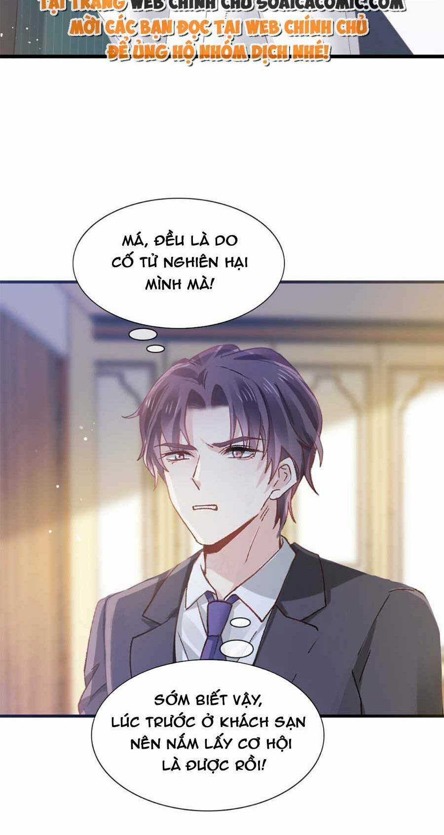 Ai Toàn Năng Thay Ký Chủ Báo Thù Chapter 16 trang 11