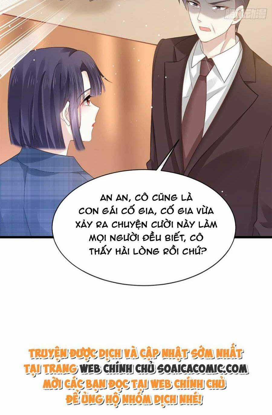 Ai Toàn Năng Thay Ký Chủ Báo Thù Chapter 16 trang 5